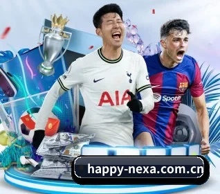 好博体育网址 APP 界面